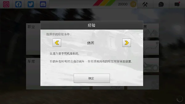 ��������32026���°汾