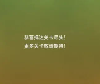 Ư����Ϸ��׿���ֻ���