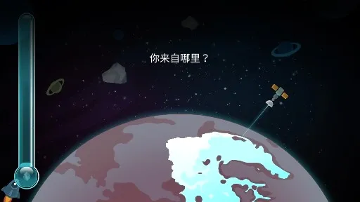 北极旋律2026最新版本 北极旋律2026最新版本