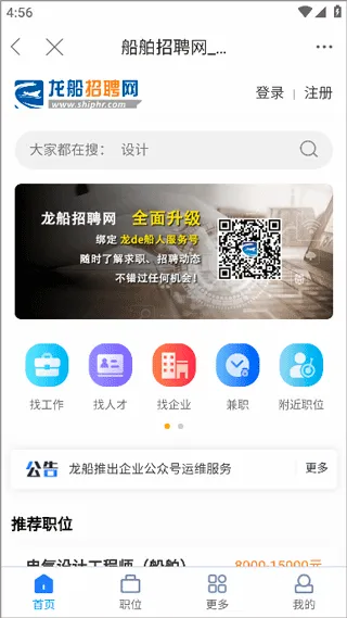 ��de����2026���°汾