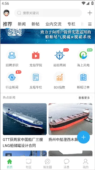 ��de����2026���°汾