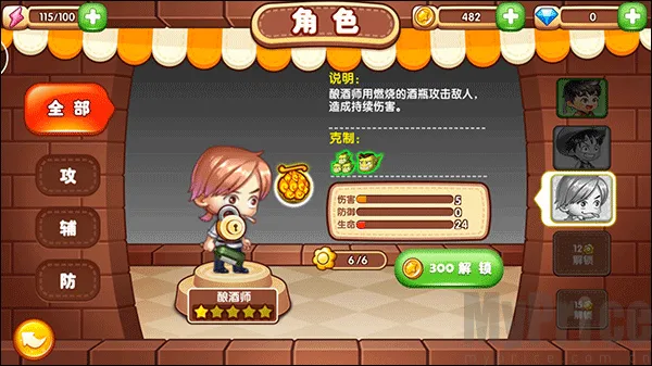 �Ի�������