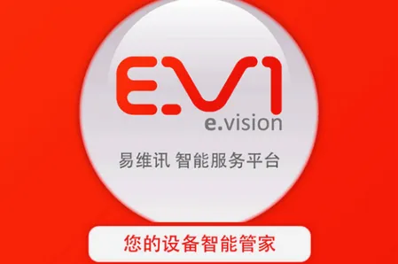 ��άѶ2026�ٷ����°汾