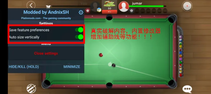 ̨��֮����׿���ֻ���