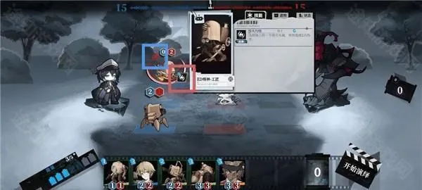 ��ɫ��Ե(����Ԫ������Ϸ)