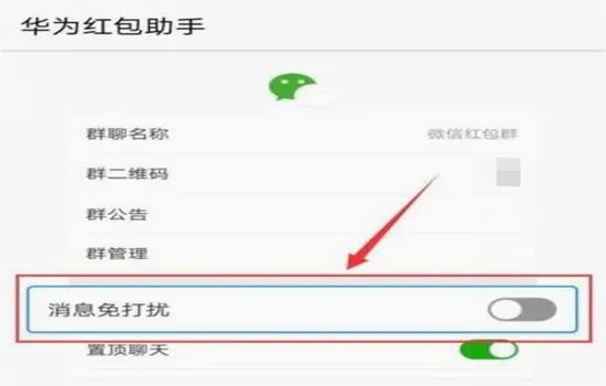 ��Ϊ�������app�ٷ��ֻ���