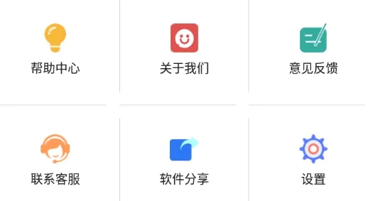 �������뱦(���Է�������)