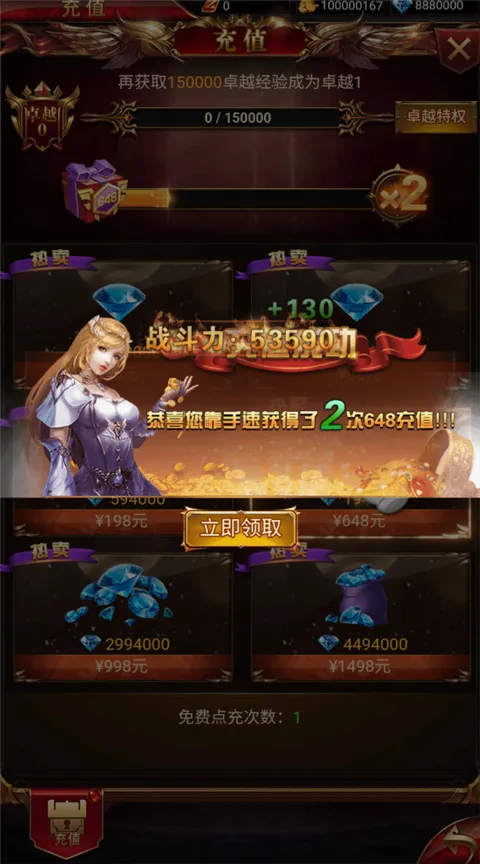 �������������ֻ���
