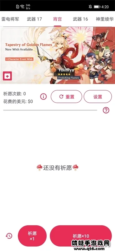 ԭ����Ըģ���������ֻ���