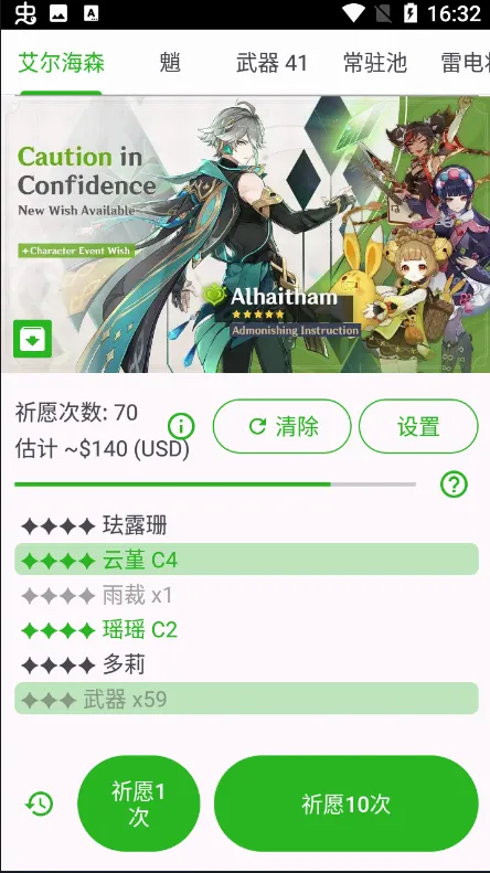 ԭ����Ըģ���������ֻ���