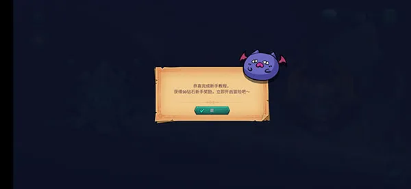 ħ�����������޸İ�(���Ʋ��Զ�ս��Ϸ)