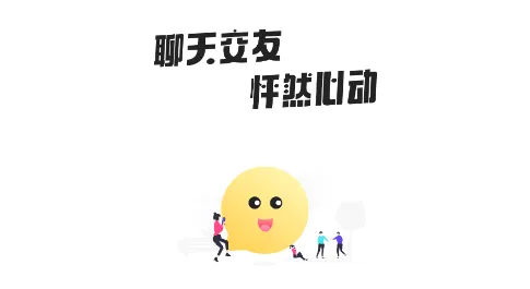 都市恋人(真人交友软件) 都市恋人(真人交友软件)