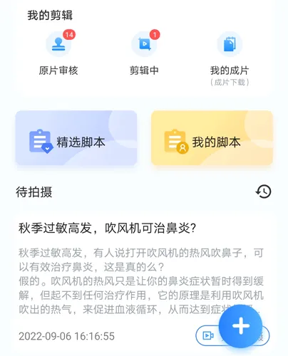 ������2026���°汾