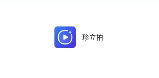 ������2026���°汾