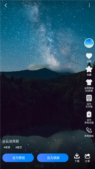�Ķ������ֽС���(������������)