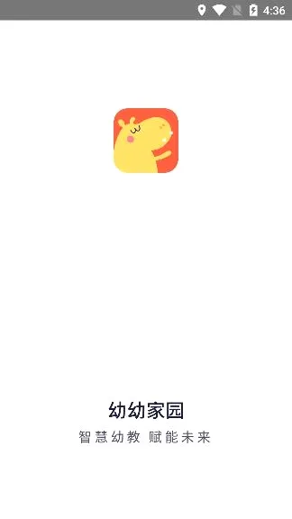 ���׼�԰(�����ɳ���¼)