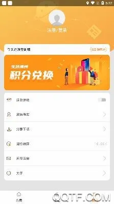 ��������(�����������ƽ̨)