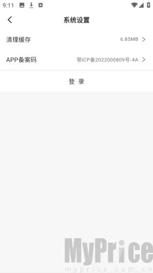 ������Ϸ����2026���°汾