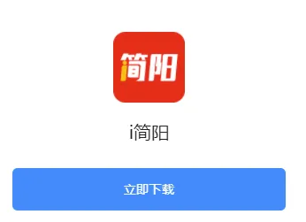 i����2026���°汾