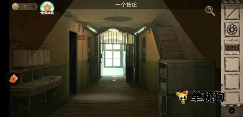 密室逃脱绝境系列7印加古城(印加古城解谜游戏) 密室逃脱绝境系列7印加古城(印加古城解谜游戏)