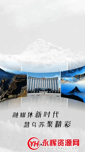 ���պõط�2026�ٷ����°汾