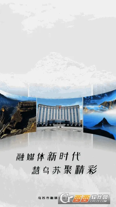 ���պõط�2026�ٷ����°汾
