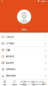 i华宁(华宁生活服务) i华宁(华宁生活服务)