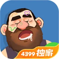 ج�δ���(ج�δ��������Ϸ)
