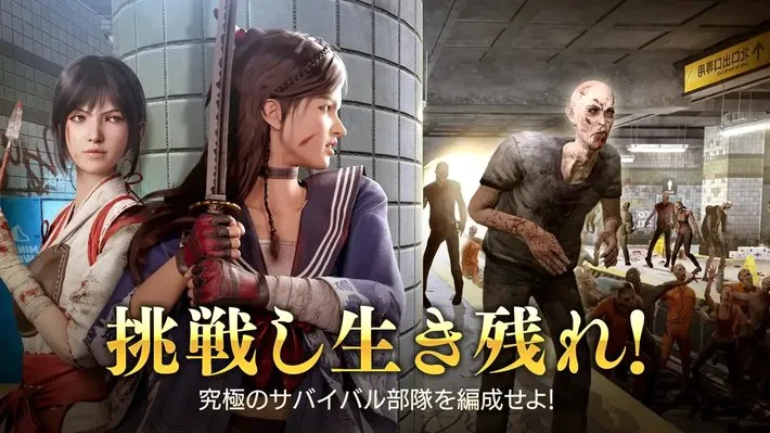 ���淨��(��ʬ���������)
