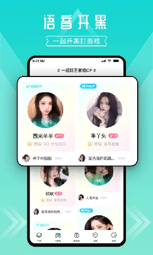 ��Ȧ�����ֻ���