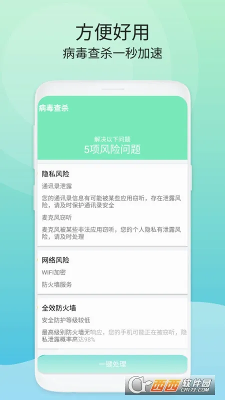 �ྻ�ռ�����2026�ٷ����°汾