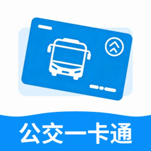 ���������˳�����(�������з���App)