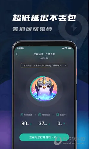 99���μ�����(���μ��ٹ���)
