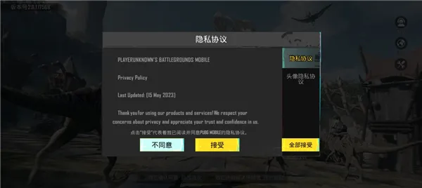 99���μ�����(���μ��ٹ���)