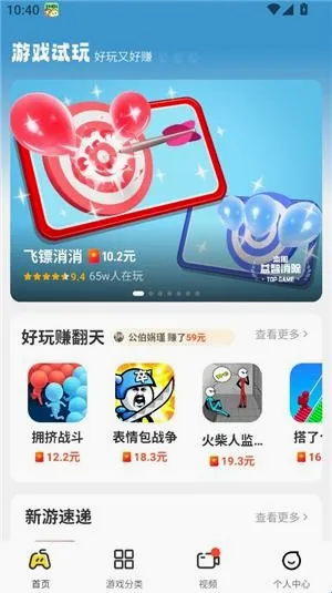 99���μ�����(���μ��ٹ���)