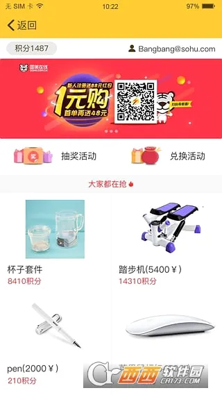 �Ѻ����䰲׿���ֻ���
