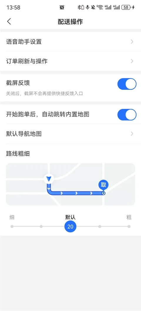 �����ڰ�(���ͼ�ְƽ̨)