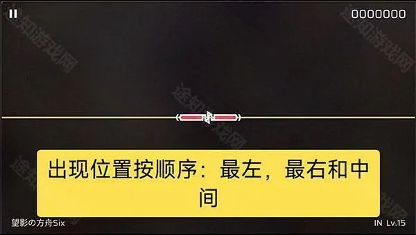 Phigros安卓版手机版 Phigros安卓版手机版