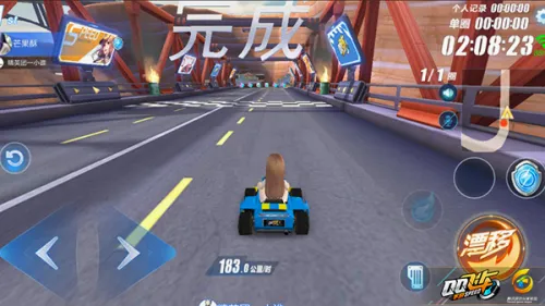 QQ�ɳ�(������������)