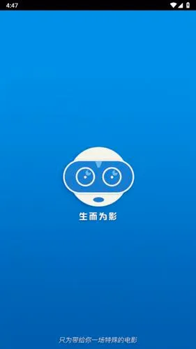 全民解析(视频解析工具) 全民解析(视频解析工具)
