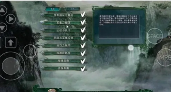 ����־11����2026���°汾