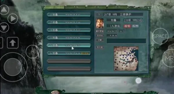 ����־11����2026���°汾