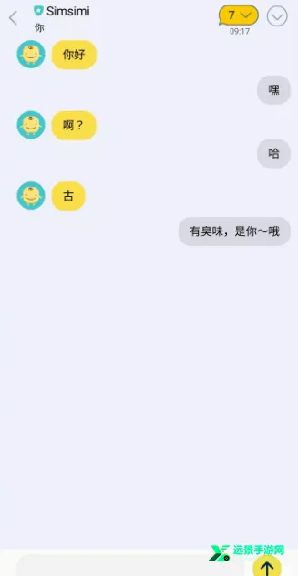 Simsimi(AI��������)