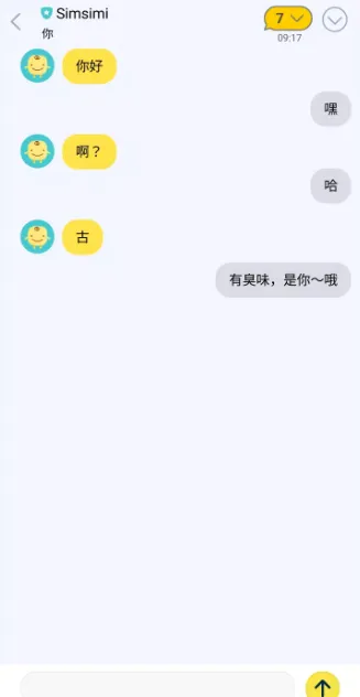 Simsimi(AI��������)