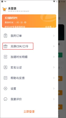 NN游戏社区2026最新版本 NN游戏社区2026最新版本