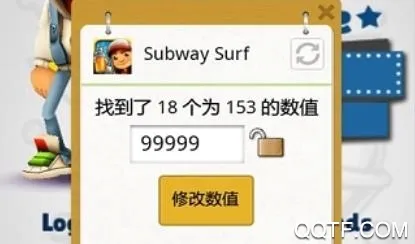 游戏修改器最新手机版 游戏修改器最新手机版