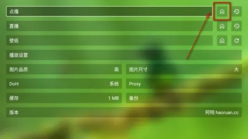 ��app(������Ʒ����ƽ̨)