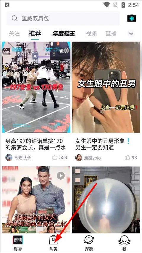 ��app(������Ʒ����ƽ̨)