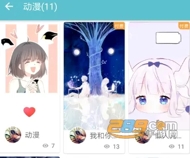 ������ֽ(��ֽ��������)