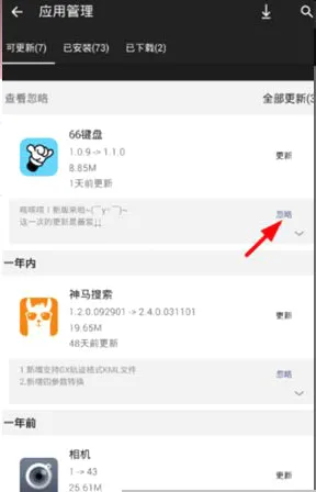 �ֻ���԰2026�ٷ����°汾